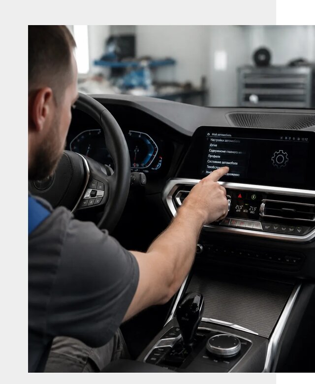 Русификация BMW в Конаково по цене от 13077 р. | ФастМобиль-Кнк