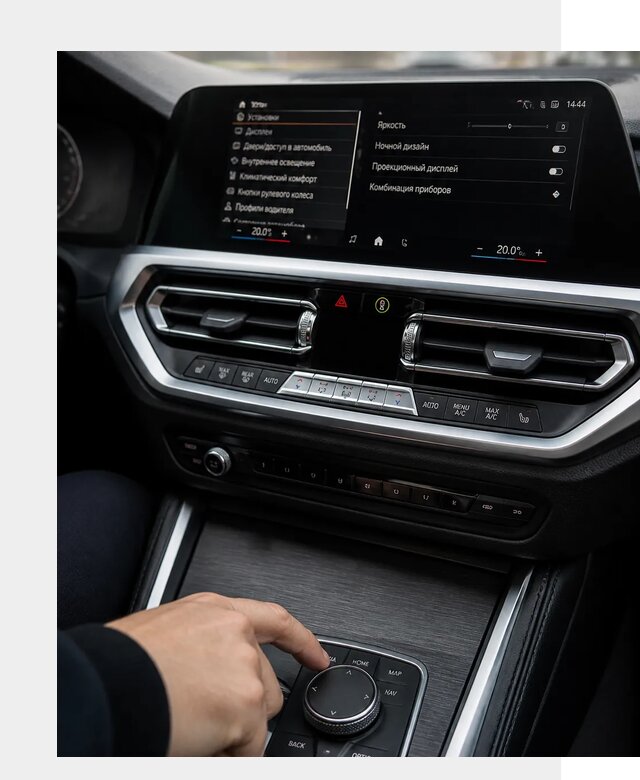 Русификация мультимедиа BMW в Конаково от 7603 р. | ФастМобиль-Кнк