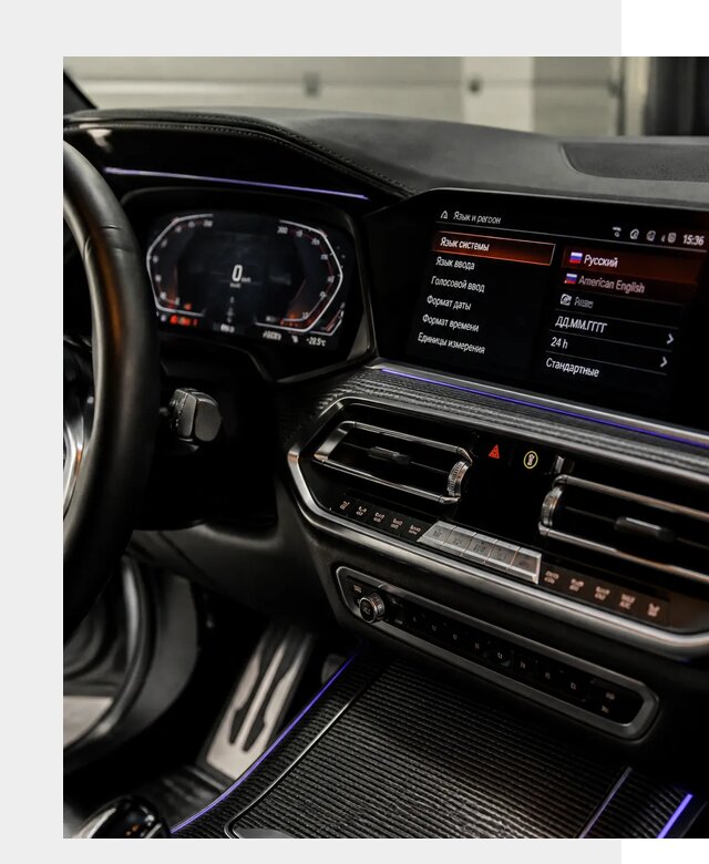Русификация панели приборов BMW в Конаково от 5981 р. | ФастМобиль-Кнк