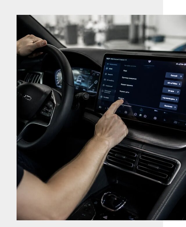 Русификация BYD Song Champion в Конаково от 13077 р. | ФастМобиль-Кнк