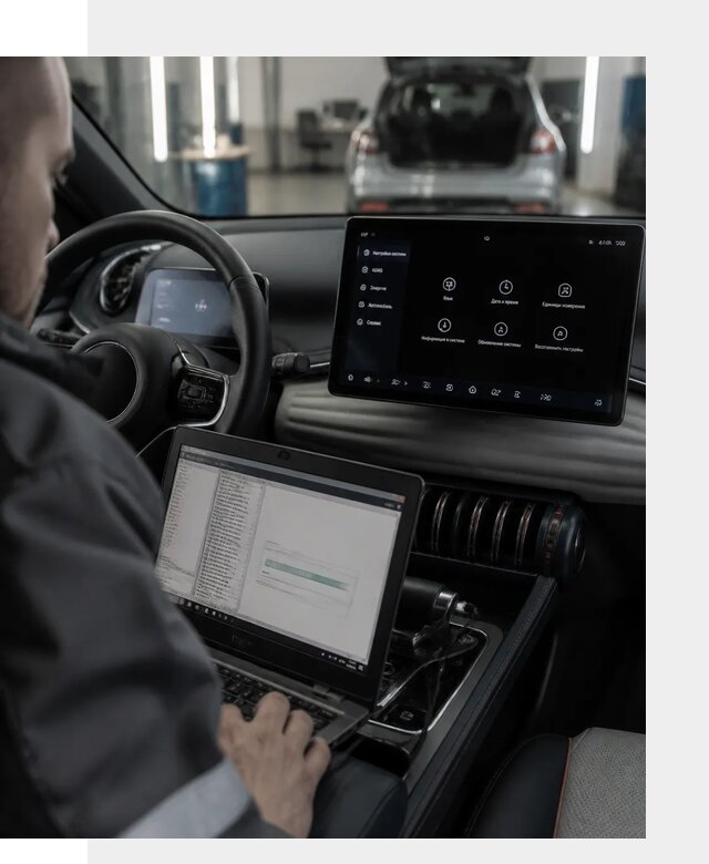 Русификация автомобиля BYD YUAN Plus под ключ в Конаково