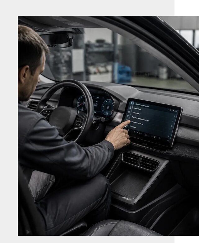 Русификация BYD Yuan Pro в Конаково от 8008 р. | ФастМобиль-Кнк