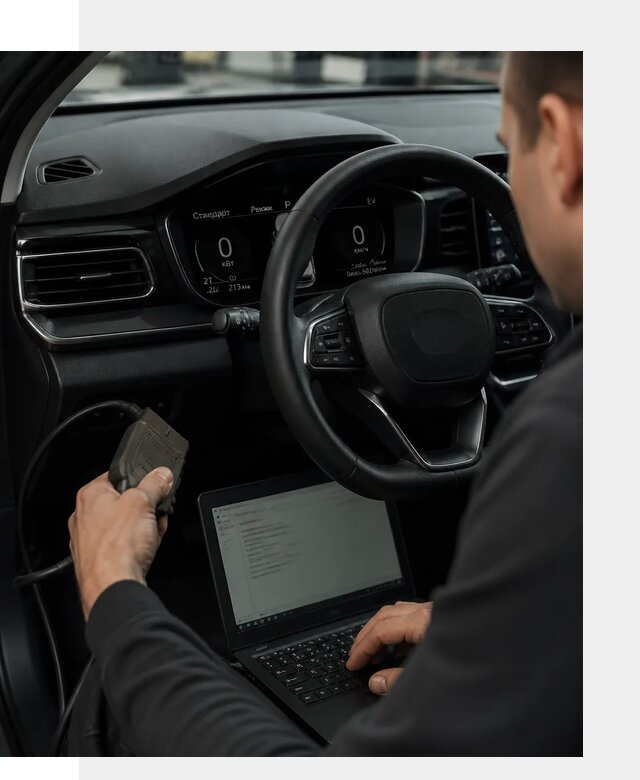 Русификация приборной панели автомобилей BYD в Конаково