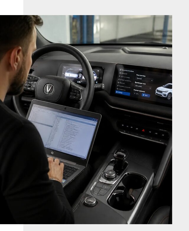 Русификация автомобиля Changan UNI-T под ключ в Конаково