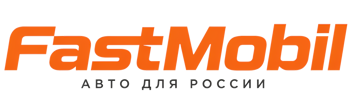 Русификация автомобилей в Конаково – ФастМобиль-Кнк 2026